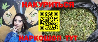 спиды Заводоуковск