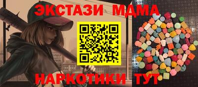 спиды Заводоуковск
