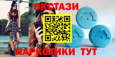 a pvp Балашиха