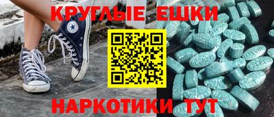 винт Заволжье