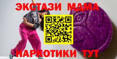 спиды Заводоуковск