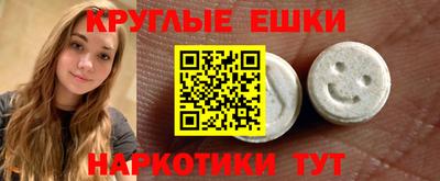 винт Заволжье