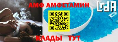 a pvp Балашиха