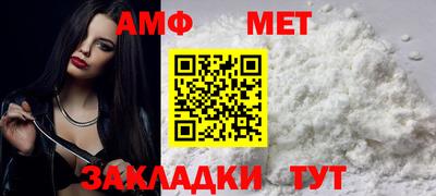винт Заволжье