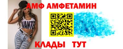 спиды Заводоуковск