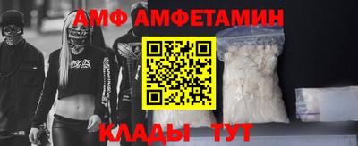 дистиллят марихуана Жуковский