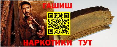 спиды Заводоуковск