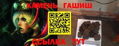 a pvp Балашиха