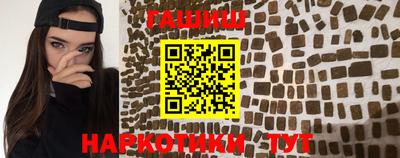 спиды Заводоуковск