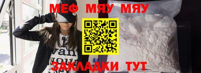 дистиллят марихуана Жуковский