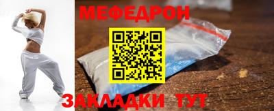 спиды Заводоуковск