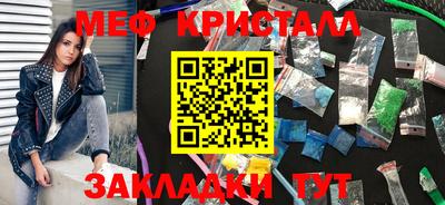 винт Заволжье