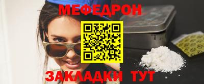 дистиллят марихуана Жуковский