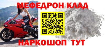 a pvp Балашиха