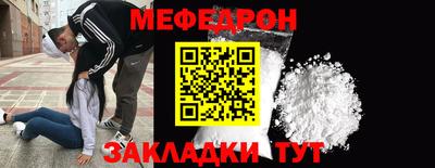 винт Заволжье