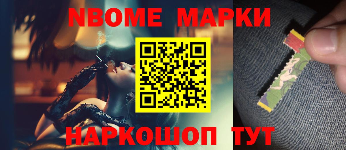 Лсд 25 экстази кислота  Раменское  LSD-25 экстази кислота 