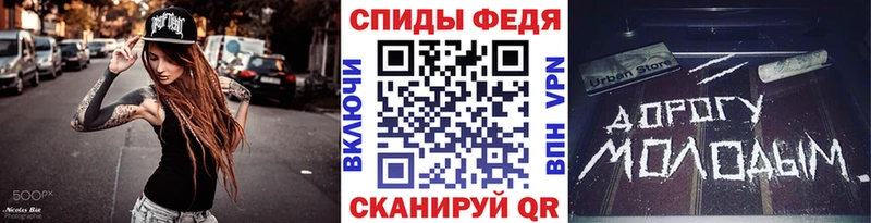 продажа наркотиков  kraken ССЫЛКА  Метамфетамин витя  Раменское 