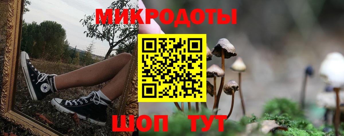 Alpha-PVP СОЛЬ кристаллы  ГАШ  LSD-25  Вход с VPN  Вейп ТГК  ГАШ  МЕТАДОН  Конопля  Раменское  Cocaine  Экстази  Меф кристаллы 